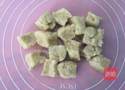 凉皮面筋的做法图解7