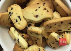 蓝莓李果饼干的做法图解9