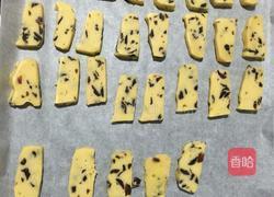 蓝莓李果饼干的做法图解7