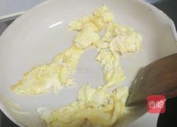 香菜炒鸡蛋的做法图解4