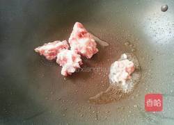 西红柿意面的做法图解2