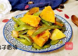 土豆豆角炖南瓜的做法图解9