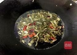 水煮酸菜鱼的做法图解8