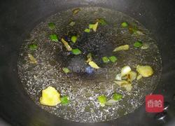 花鲢鱼炖豆腐的做法图解6