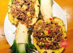 菠萝炒饭的做法图解8