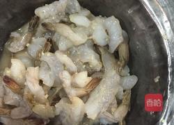 祈福喜虾的做法图解1