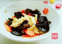 胡萝卜木耳炒鸡蛋的做法图解8