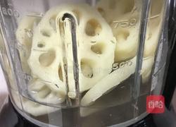藕粉的做法图解2