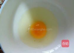 汽水肉的做法图解11