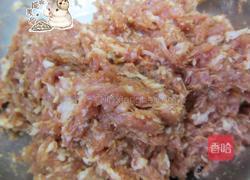 猪肉铺的做法图解3