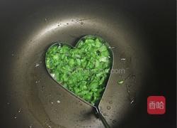 青菜爱心煎蛋的做法图解2