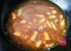 葱香卤肉千层饼的做法图解11