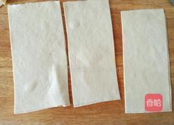 干豆腐卷金针菇的做法图解1