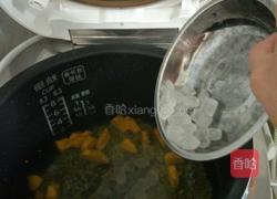 南瓜绿豆的做法图解3