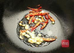 杏鲍菇炒油菜的做法图解4