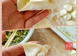 黄瓜鸡蛋虾仁饺子的做法图解11