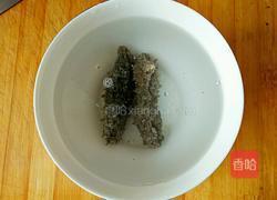海参泡发方法的做法图解2