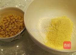 杂粮饼的做法图解2