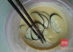 油炸茄子的做法图解5