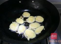 油炸茄子的做法图解6