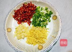 凉拌鱼的做法图解2