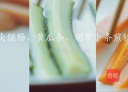 紫菜包饭的做法图解3