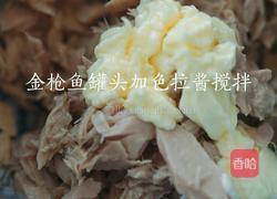 紫菜包饭的做法图解4