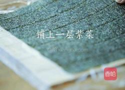 紫菜包饭的做法图解7