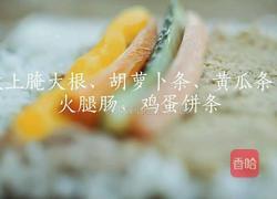紫菜包饭的做法图解11