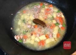咖喱鸡肉土豆饭的做法图解6