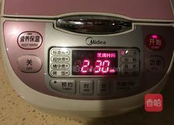 绿豆薏仁燕麦米粥的做法图解3