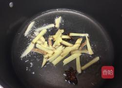 可乐鸡腿的做法图解1