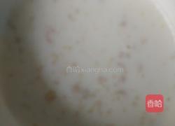 豆沙馒头的做法图解1