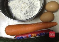 鸡蛋饼卷的做法图解1