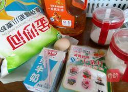 法式煎饼的做法图解1
