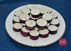 肉粒茄子的做法图解1