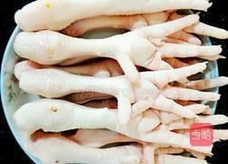 秘制泡椒凤爪的做法图解1