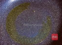 空心菜面条的做法图解3