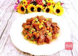 烧牛肉的做法图解11
