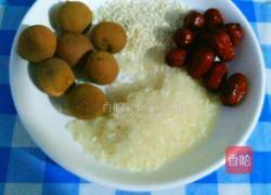 桂圆红枣稀饭的做法图解1