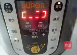 木耳骨头汤的做法图解4