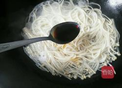 金针菇煮面条的做法图解6