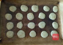 芝麻薄片饼干的做法图解6