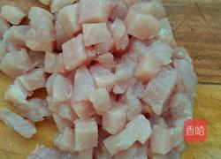 碎肉茄子的做法图解1