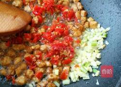 碎肉茄子的做法图解5