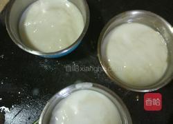 牛奶蒸米糕的做法图解7
