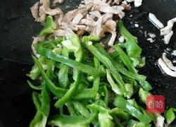 辣椒肉丝炒面的做法图解6