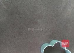 红豆凉糕的做法图解8