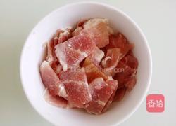 荷兰豆炒肉的做法图解2