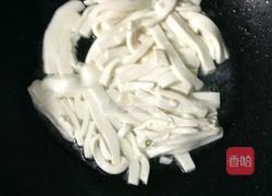 豆腐蛋花汤的做法图解3